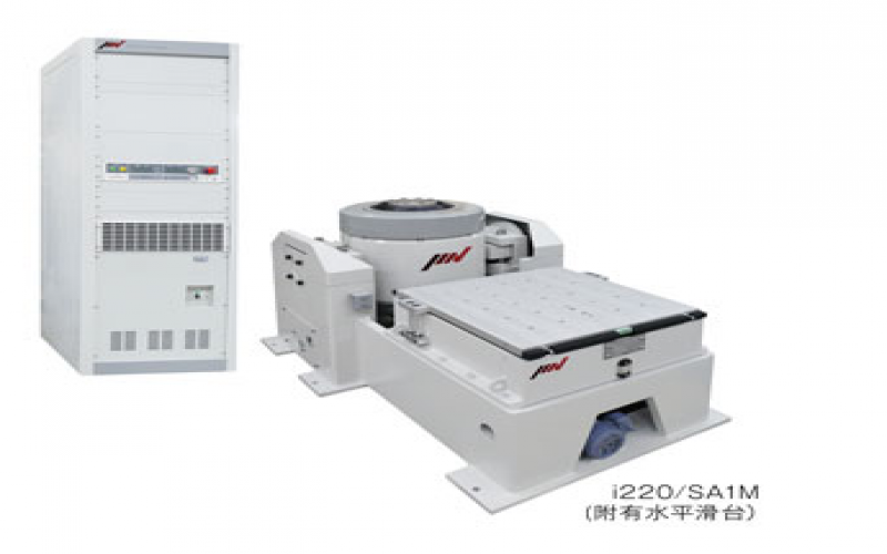 日本IMV愛(ài)睦威株式會(huì)社-電動(dòng)振動(dòng)測(cè)試系統(tǒng)K-系列