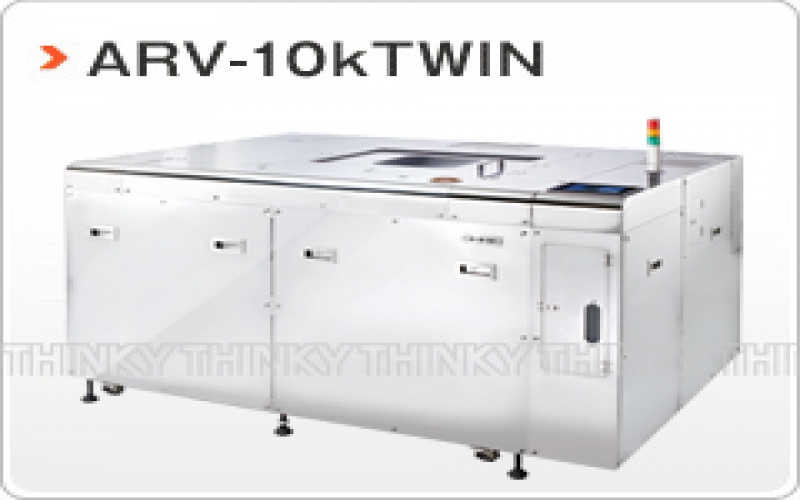 日本新基THINKY脫泡機 自轉(zhuǎn)公轉(zhuǎn)真空攪拌機 ARV-10kTWIN