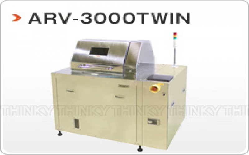 日本THINKY日新基ARV-3000TWIN 自轉(zhuǎn)公轉(zhuǎn)真空攪拌機(jī)  南京強(qiáng)勢(shì)產(chǎn)品