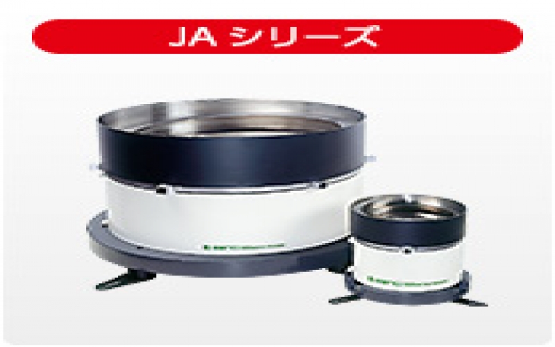 日本sanki產(chǎn)機(jī)振動(dòng)盤底座/零件進(jìn)料器JA-C230