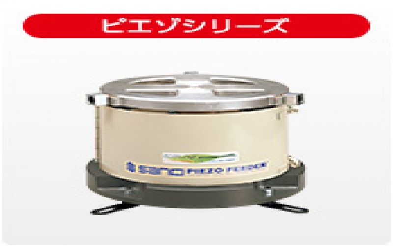日本sanki產(chǎn)機(jī)振動(dòng)盤底座/零件進(jìn)料器PEF-100i